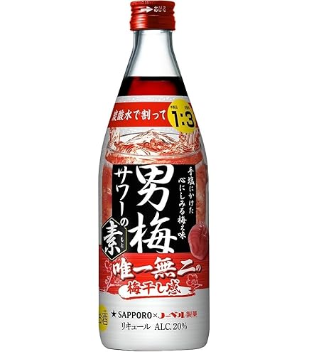 Amazon.co.jp: サッポロ 超男梅サワー 350ml×1ケース（24本） : 食品